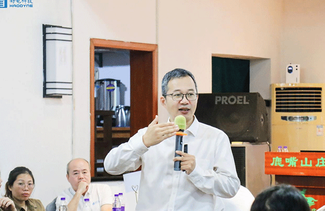 勠力同心·励行致远