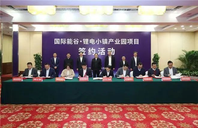 好电科技董事长王键参加王忠林省长主持召开的湖北省企业家座谈会