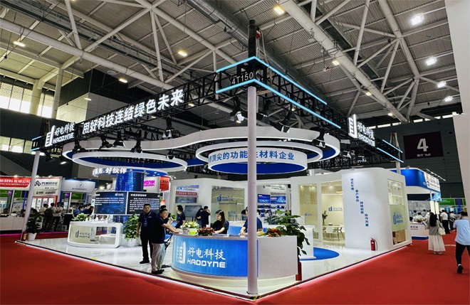 好电科技亮相 CIBF 2025｜创新粘结剂，推动电池材料再上新台阶