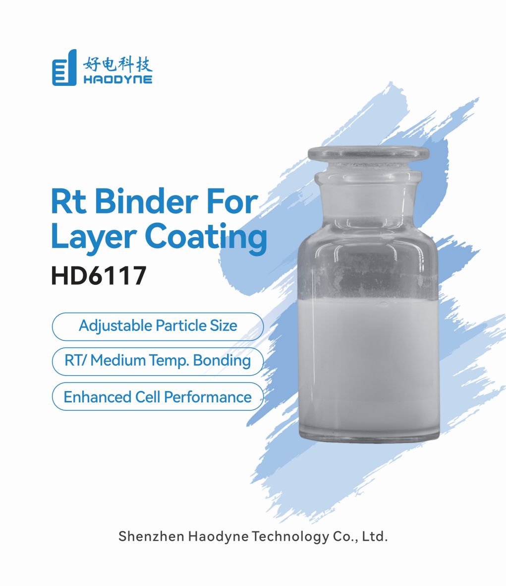 Room temperature diaphragm adhesive