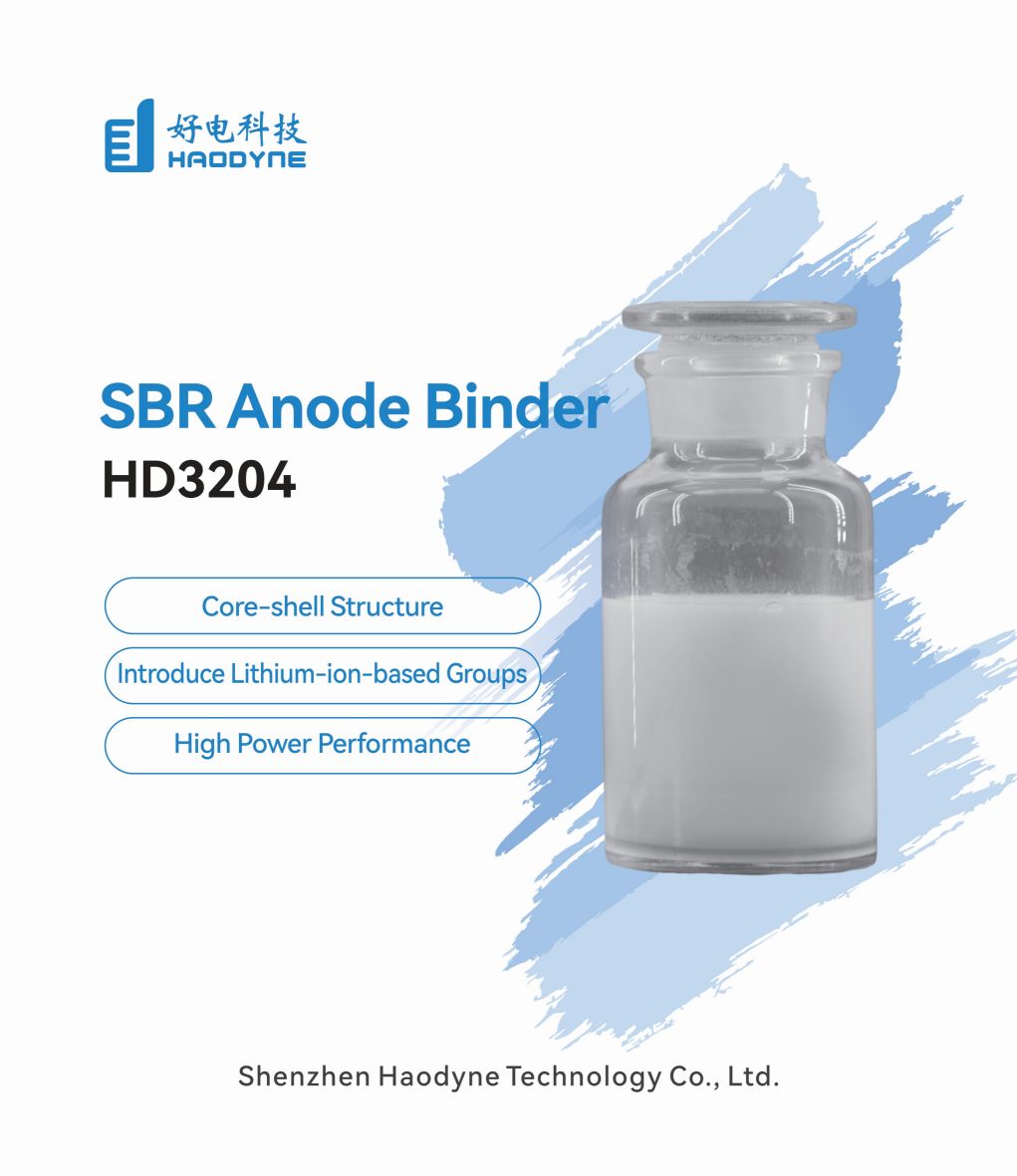 SBR anode binder