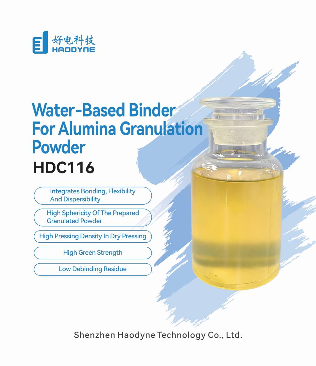 Adhesive for alumina granulation powder (water-based)