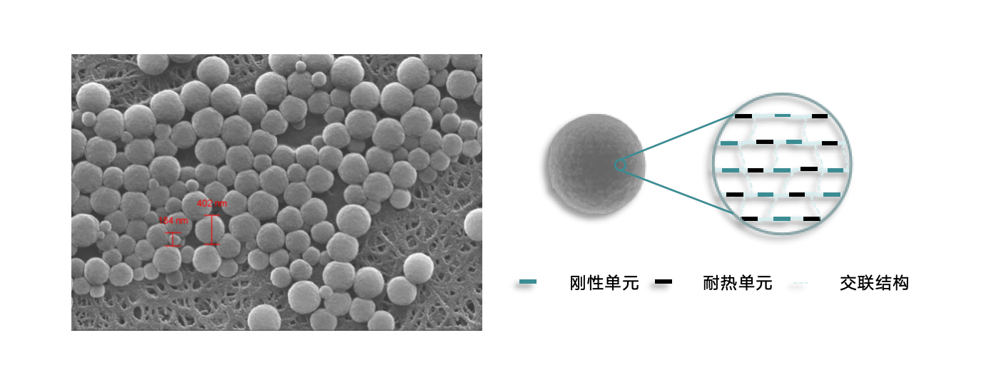 Enterprise WeChat screenshot_3cc76b13-a2de-4ab3-8330-29cce246c49f.png